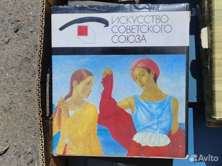 Чехов А.П. Полное собрание