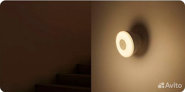 Умный ночник Xiaomi Mijia Night Light 2