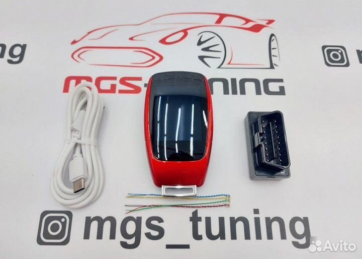 Смарт ключ BYD стиль Мерседес красный