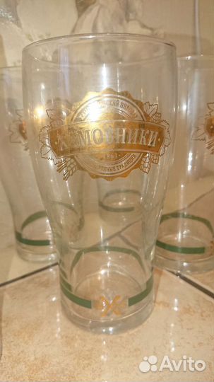 Пивные бокалы