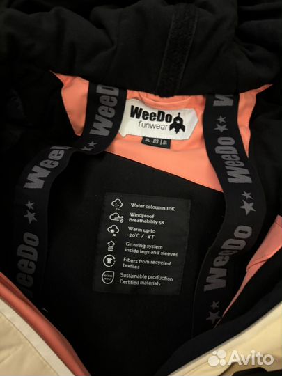 Комбинезон weedo 116 128 и варежки