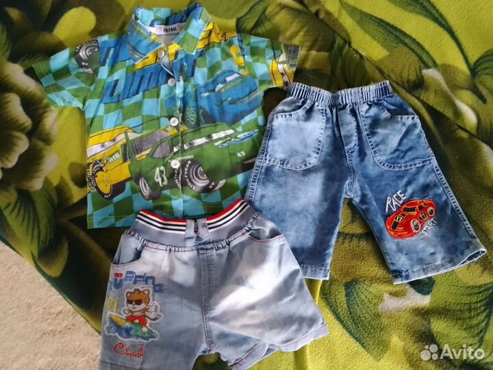Вещи детские для мальчика