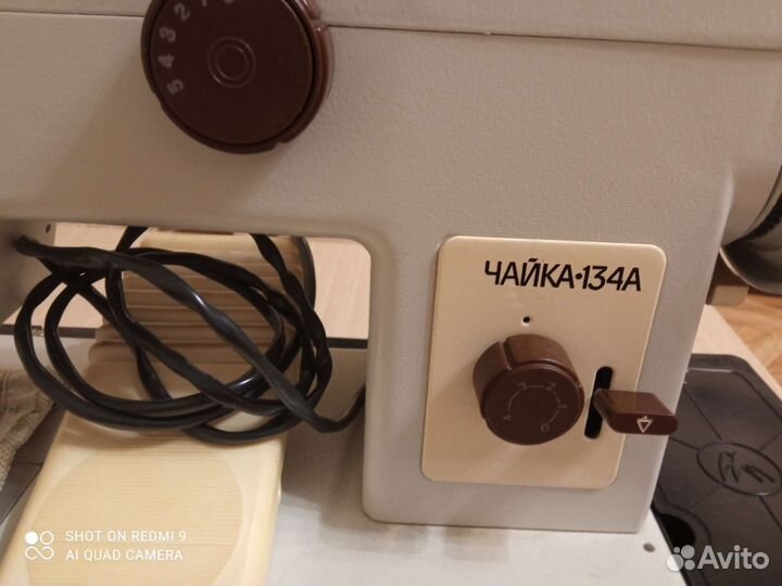 Швейная машина Чайка 134А
