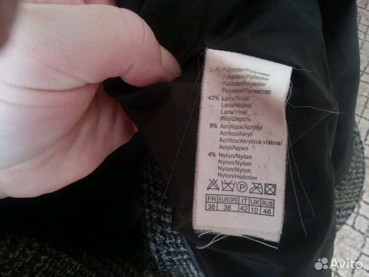 Пальто демисезонное, р. 46