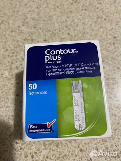 Тест полоски contour plus