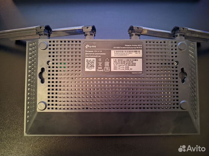 Tp-link archer ax12 Роутер