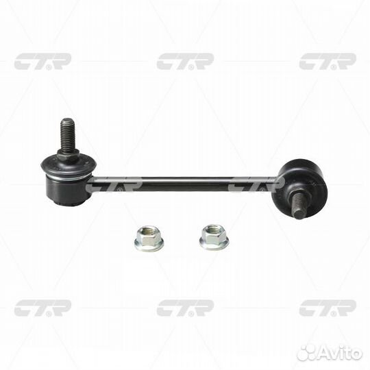 CL0433 Стойка стабилизатора перед прав