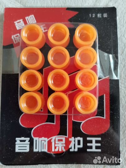 Пылезащитные заглушки(колпачки) для RCA 12шт