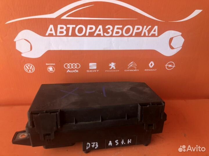 Блок предохранителей Opel Astra H (2004-2014)