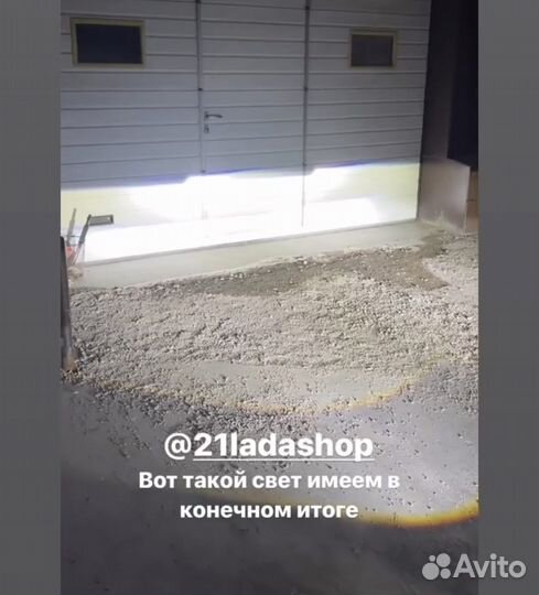 Противотуманные фары тойота