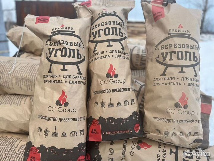 Уголь древесный