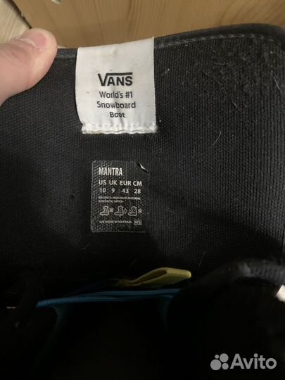 Сноубордические ботинки vans mantra 43