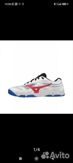 Кроссовки Mizuno для настольного тенниса