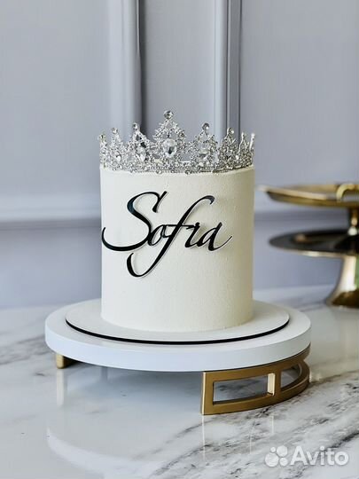 Подставка для тортов