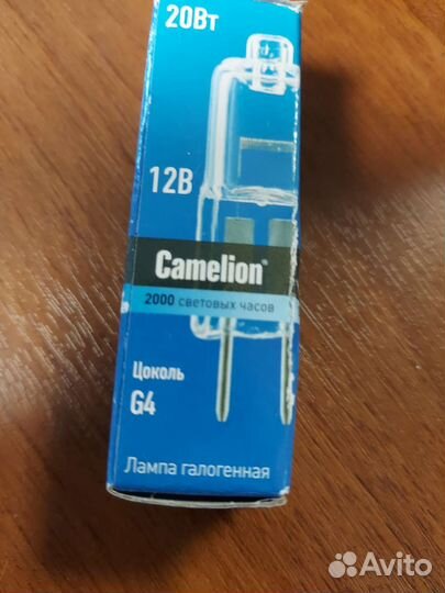 Люстра потолочная светодиодная с пультом