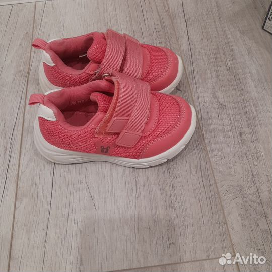 Кроссовки для девочки