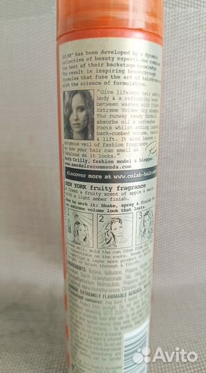 Сухой шампунь Colab для объёма волос