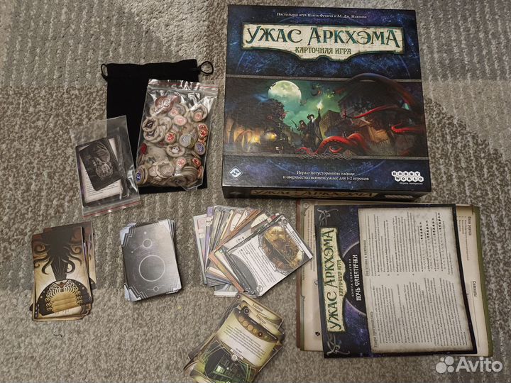 Настольные игры