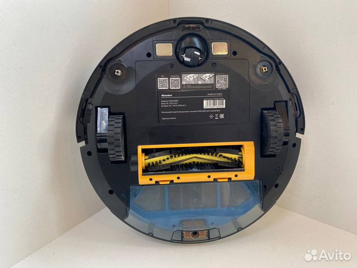 Робот-пылесос Mamibot exvac680S