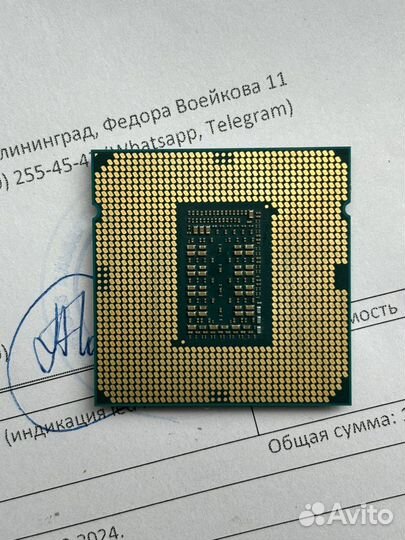 Процессор intel core i5 11400f (не рабочий)