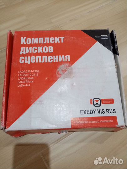 Комплект сцепления ваз 21213