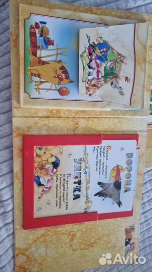 Книги-учебные пособия 