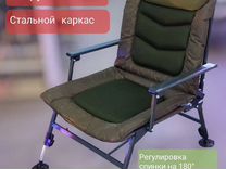 Регулируемое кресло на 180 для охоты и рыбалки dyy mimir outdoor