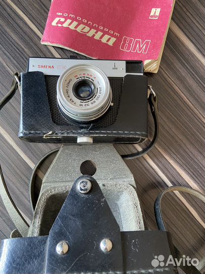 Фотоаппарат смена 8м