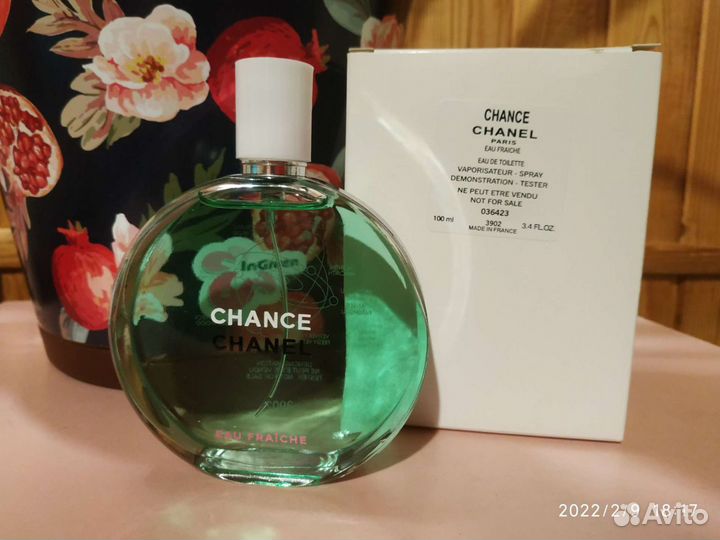 Chanel Chance eau fraiche