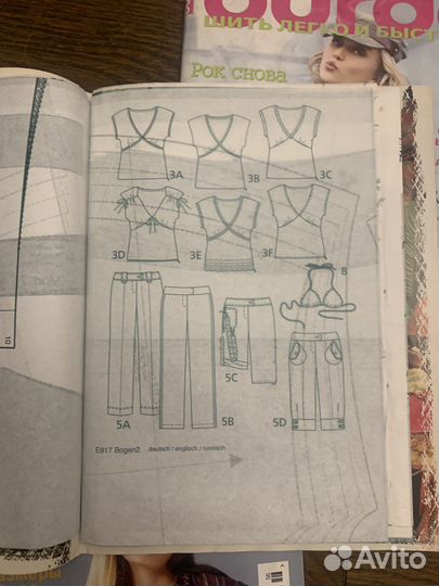 Журналы бурда старые