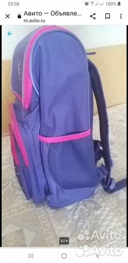 Рюкзак школьный ортопедический новый