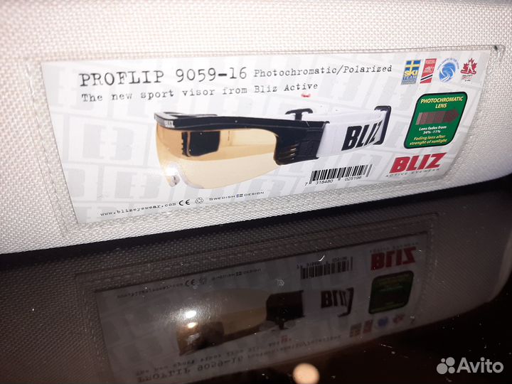 Маска-козырек bliz 9059-16 proflip black photocrom