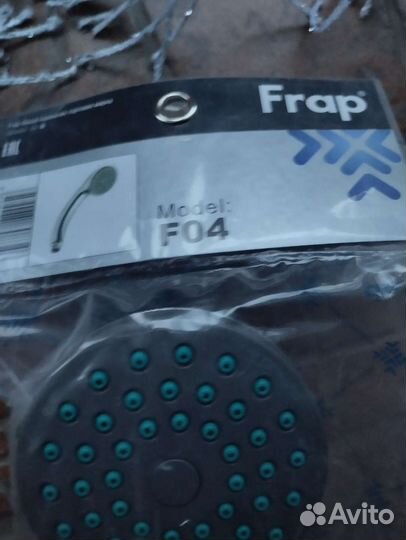 Frap