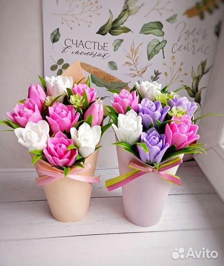 Букеты тюльпаны мыло