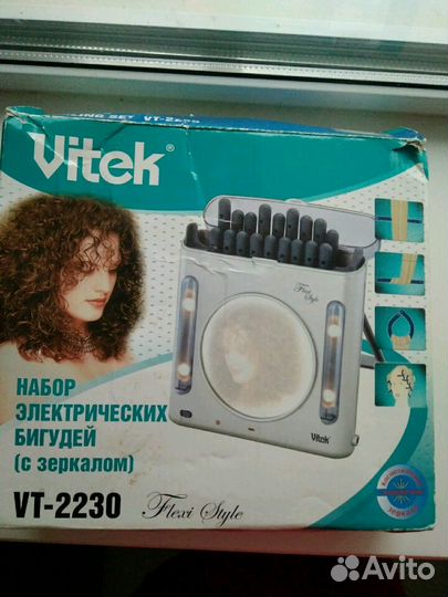 Набор электрических бигудей