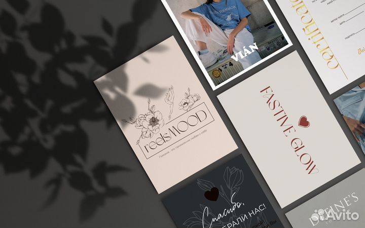 Графический дизайнер