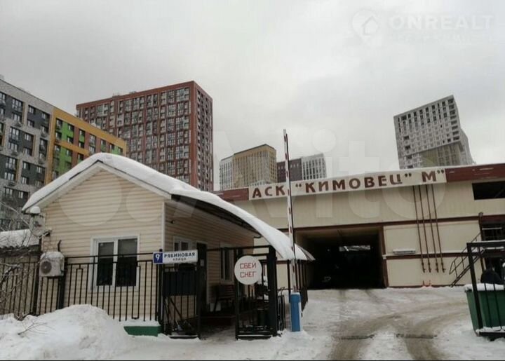 Гараж, 18 м²