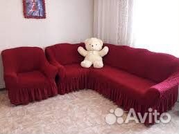 Еврочехол на угловой диван+ кресло