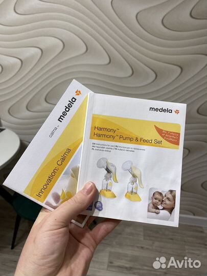 Молокоотсос medela