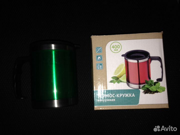 Термос-Кружка профи автомобильная новая в упаковке