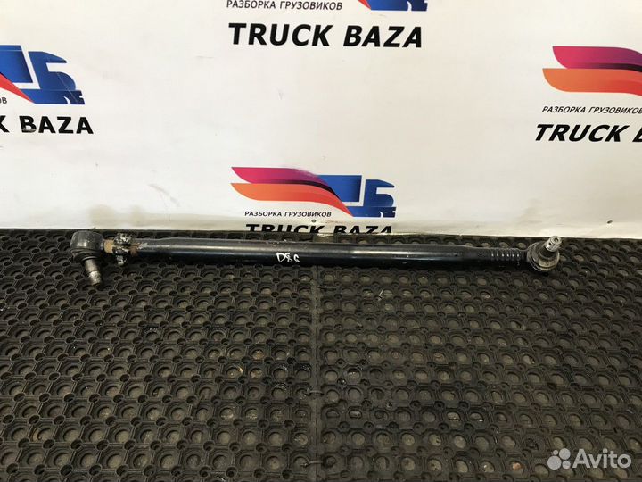 Тяга рулевая продольная Daf XF105
