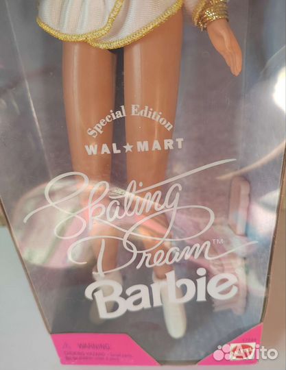 Барби-фигуристка 90х