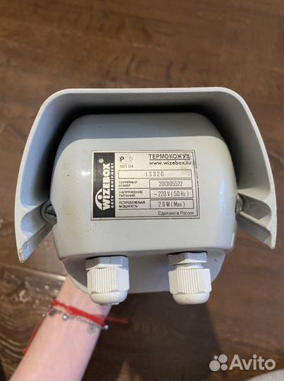 Камера + термокожух wizebox