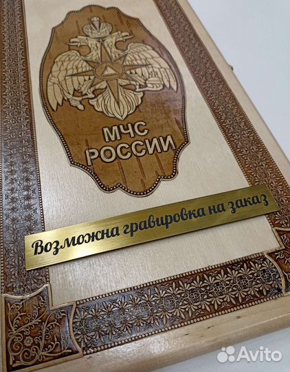 Нарды 