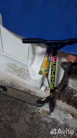 Самокат reaction трюковой