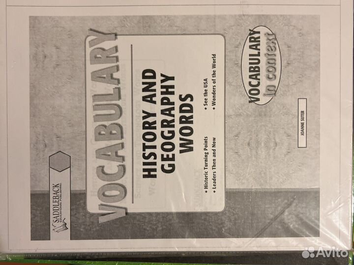 Учебник по английскому языку ielts