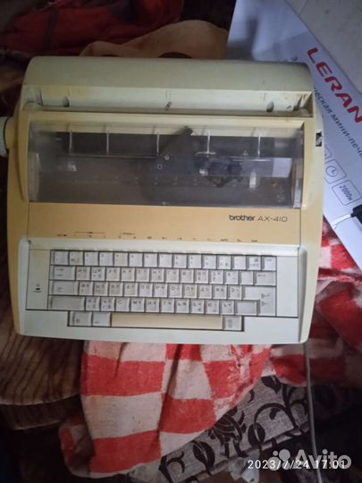 Электрическая печатная машинка