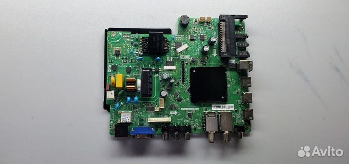 TP.SK506S.PB802