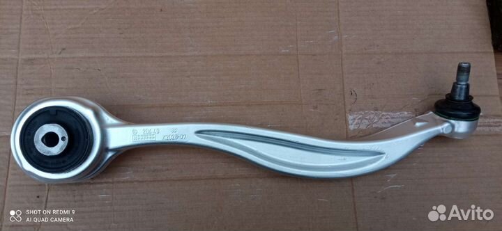 Рычаг передней подвески GLK 204