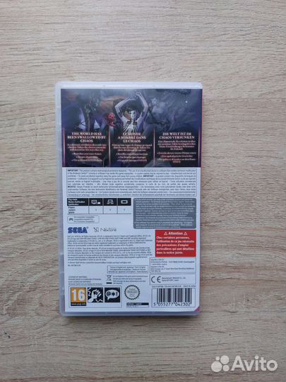 Shin Megami Tensei III: Nocturne